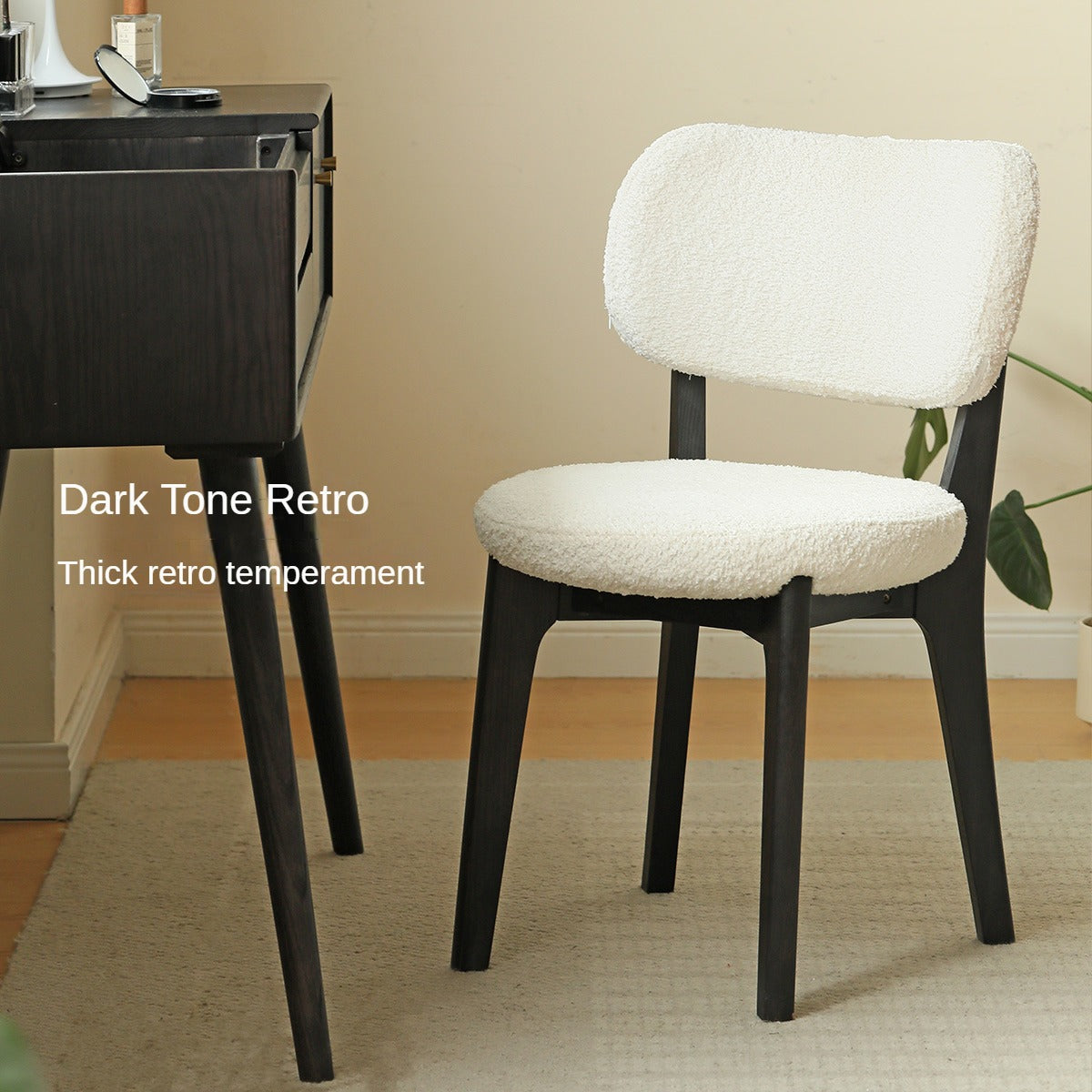 Oak Solid Wood Modern Velvet Soft Makeup Stool