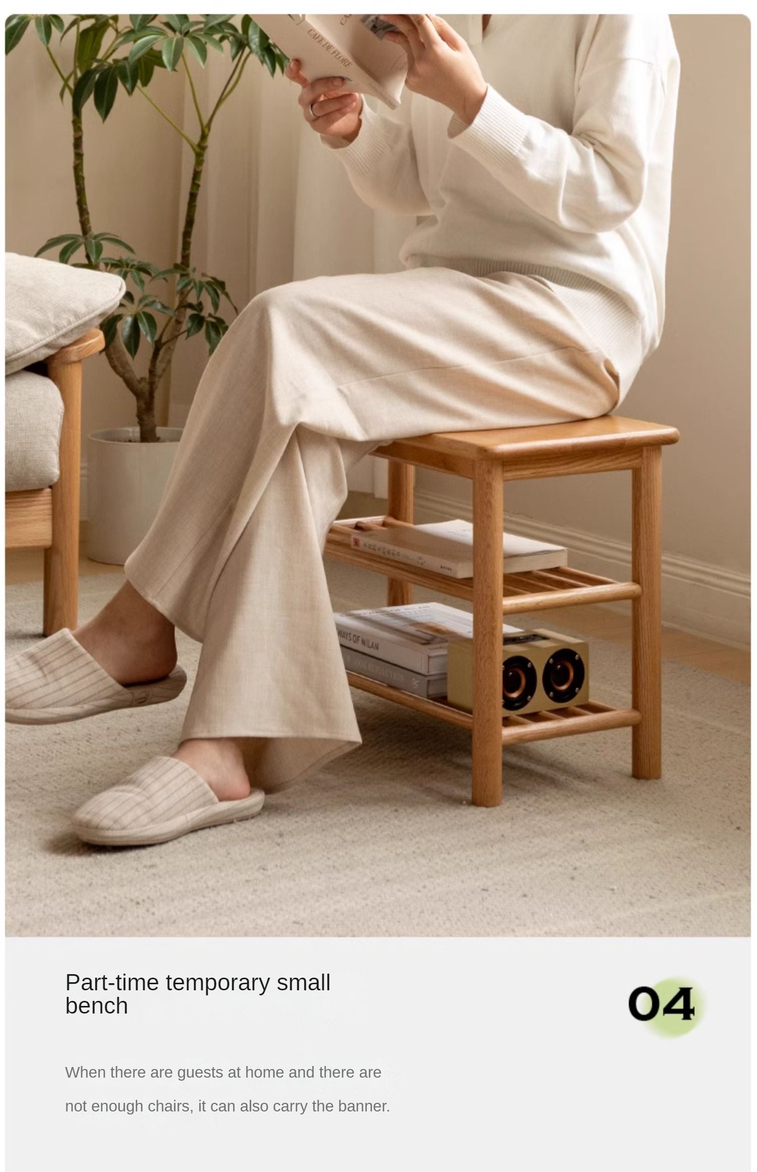 Oak Solid Wood Shoe Wearing Stool