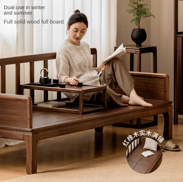 Black Walnut, Oak Solid Wood Dual Use Sofa,