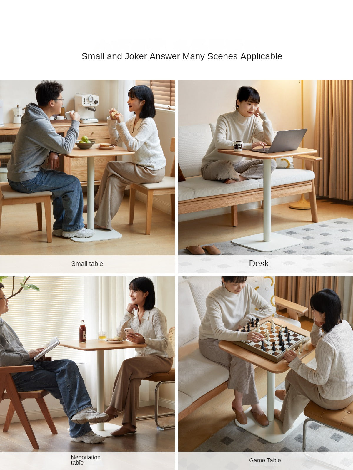 Beech Solid Wood Square Modern Coffee Table.