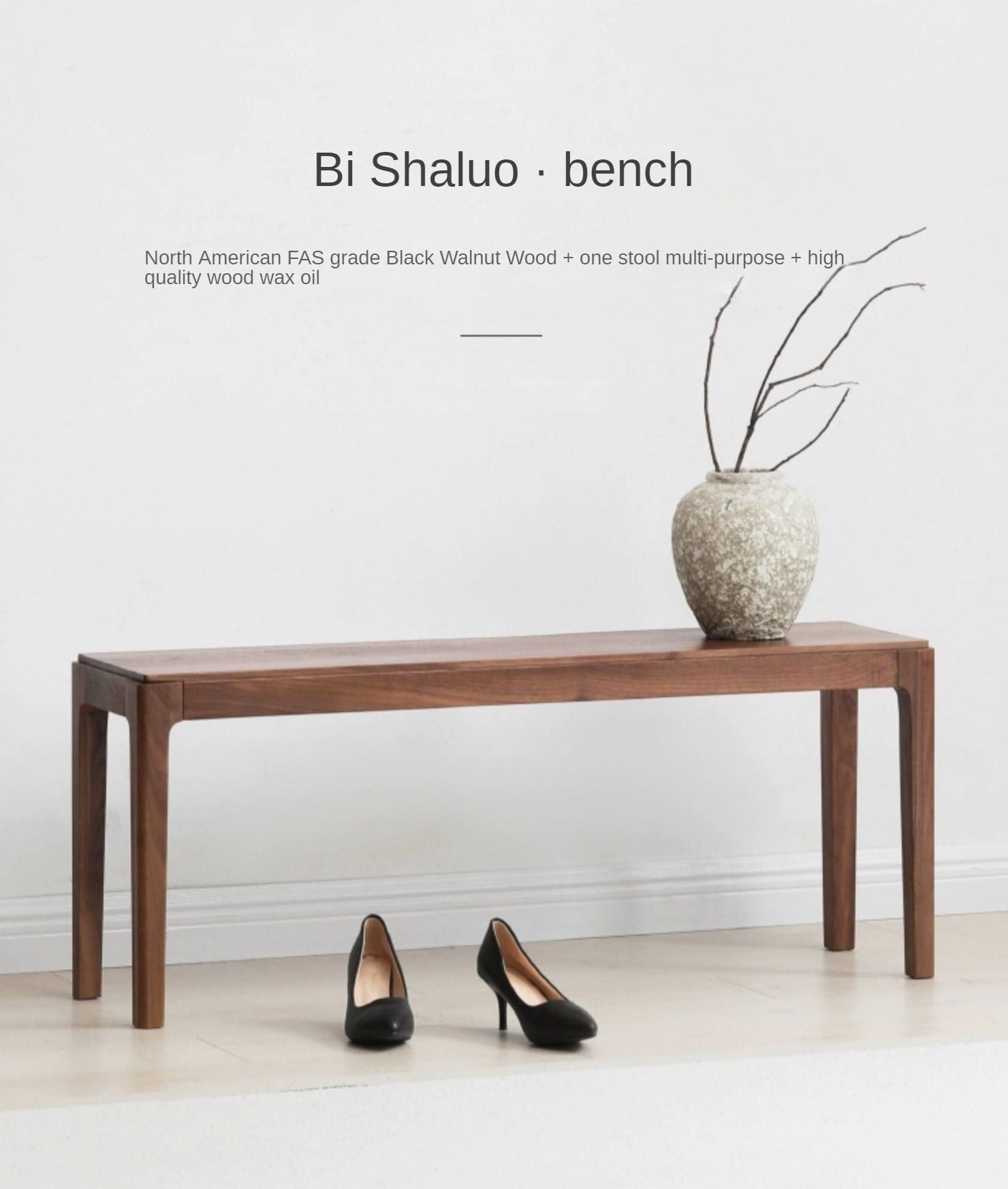 Black Walnut Solid Wood Nordic Long Bench