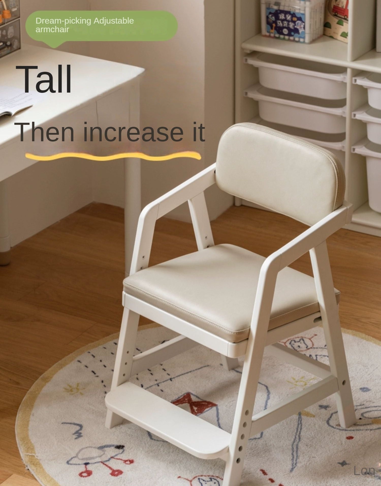 Birch Solid Wood Children's Cream Style Lift Chair.
