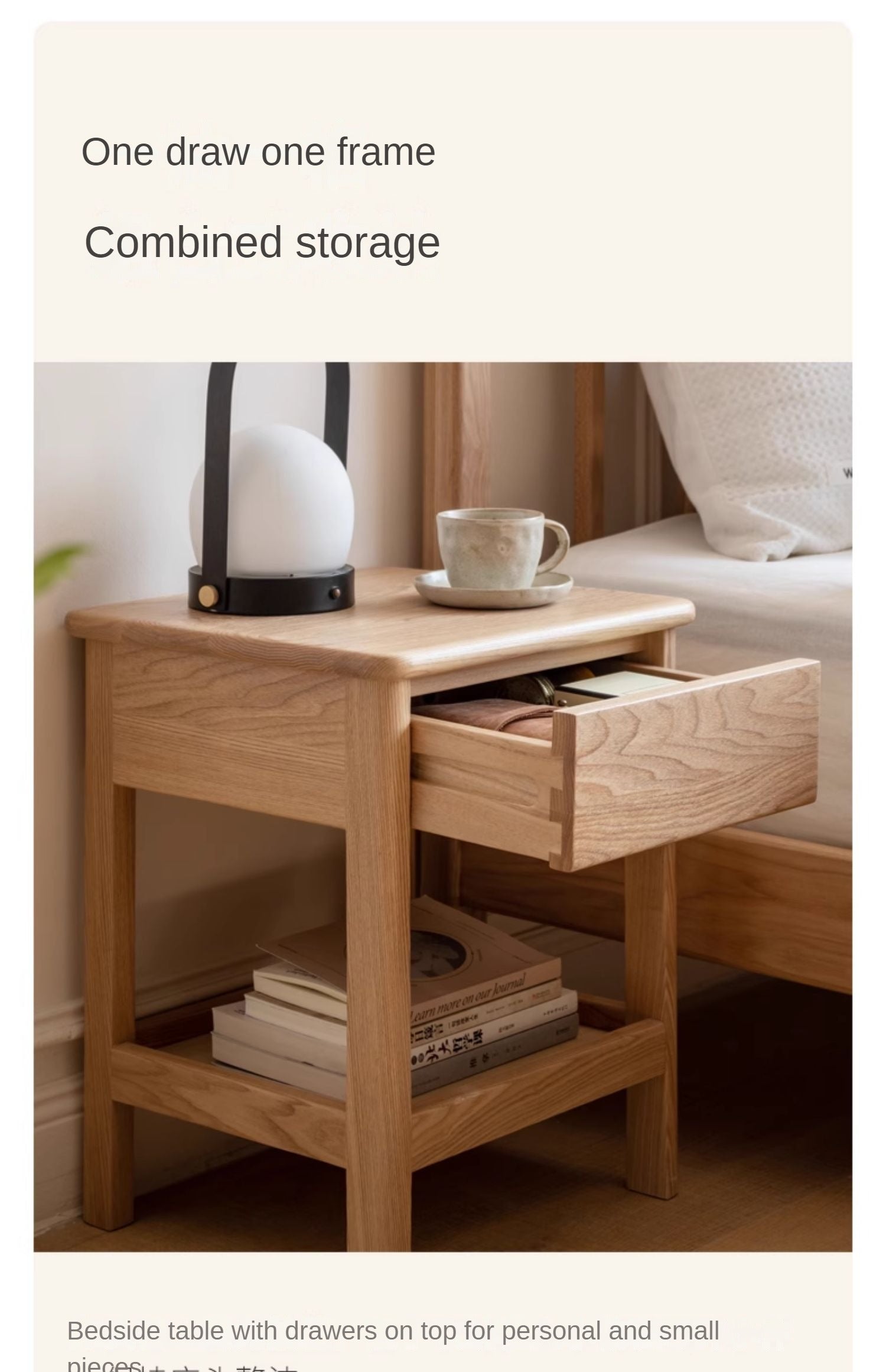 Ash Solid Wood Narrow Edge Nightstand