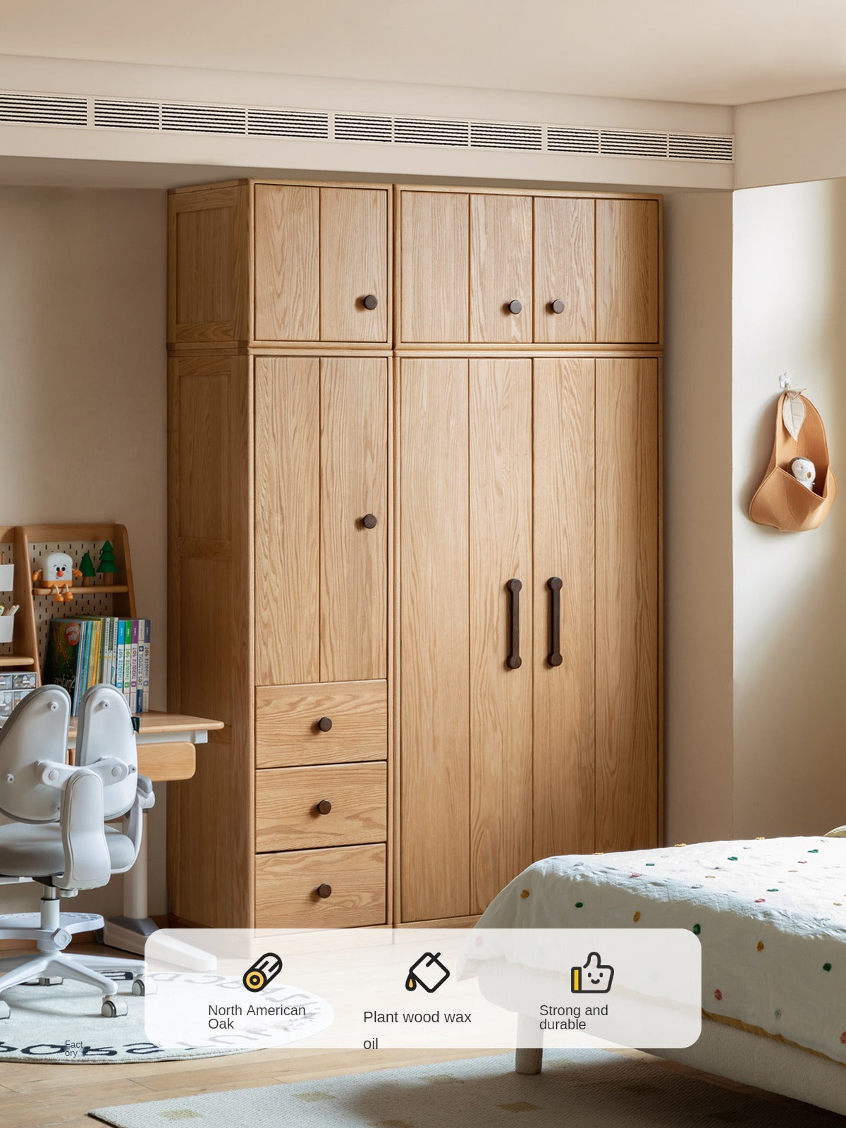 Oak Solid Wood Kids Wardrobe