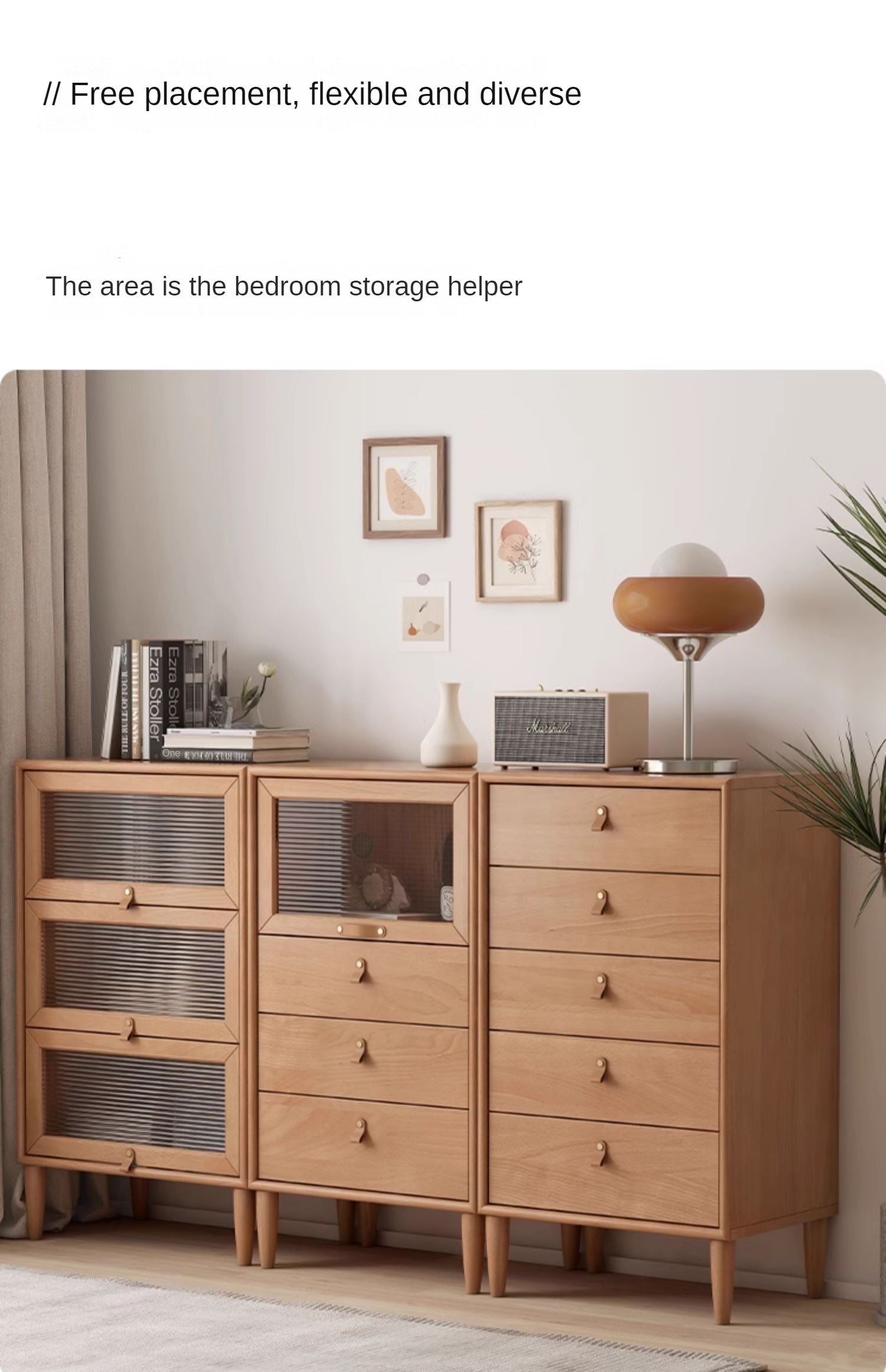 European Beech Chest of Drawers Combination