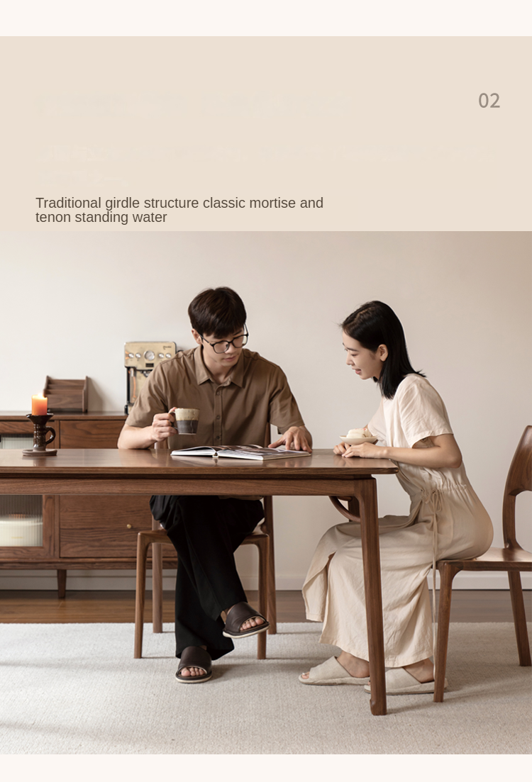 Black Walnut, Ash Solid Wood North American Dining Table