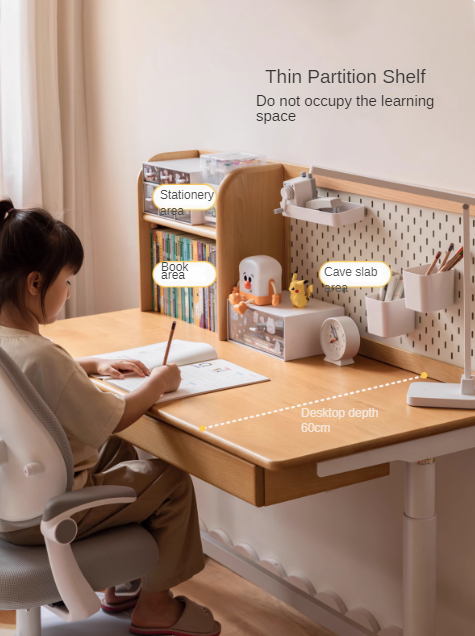 Beech Solid Wood Children's Electric Lifting Study Table