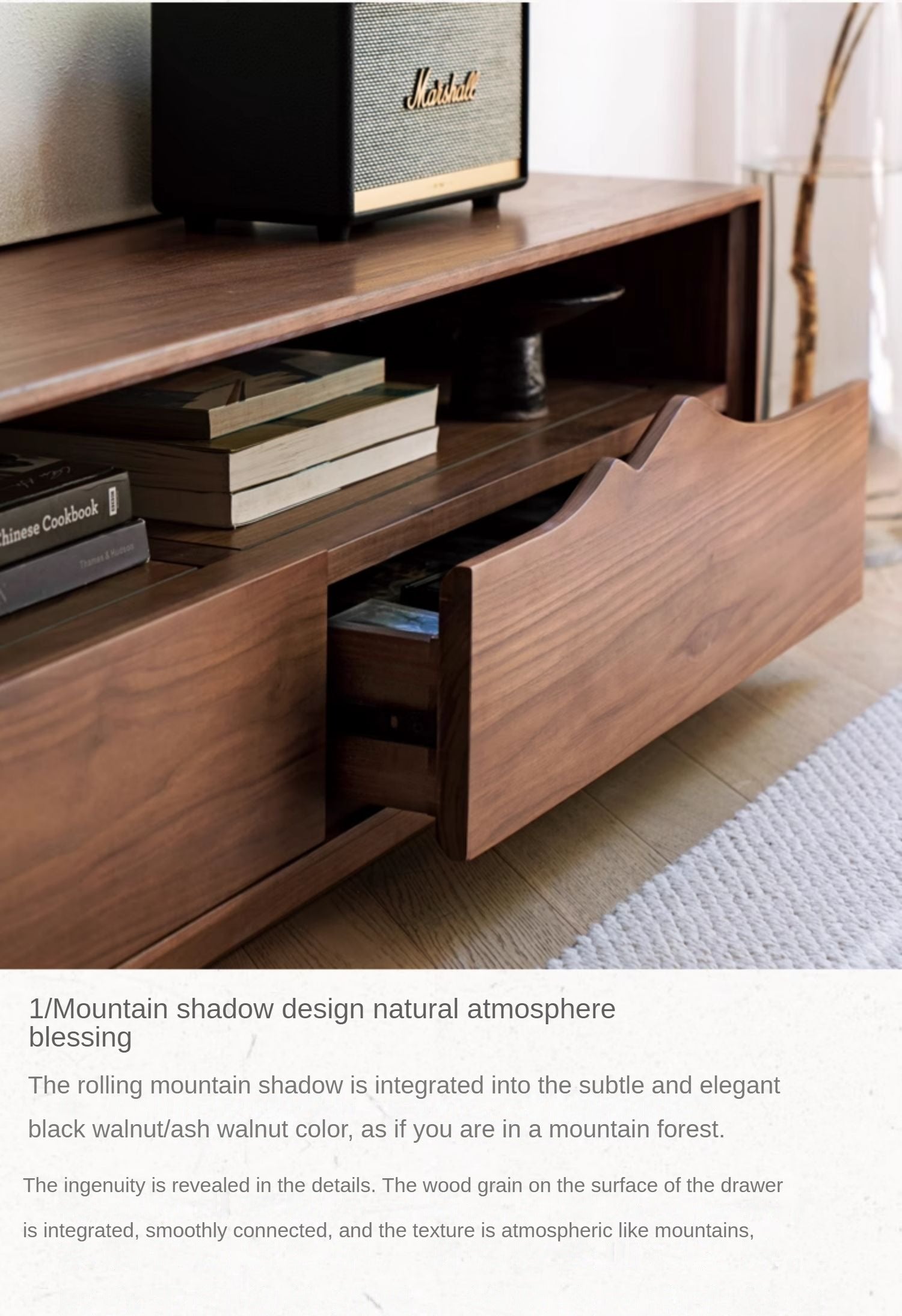 Black Walnut, Ash Solid Wood Large Capacity Floor TV Table
