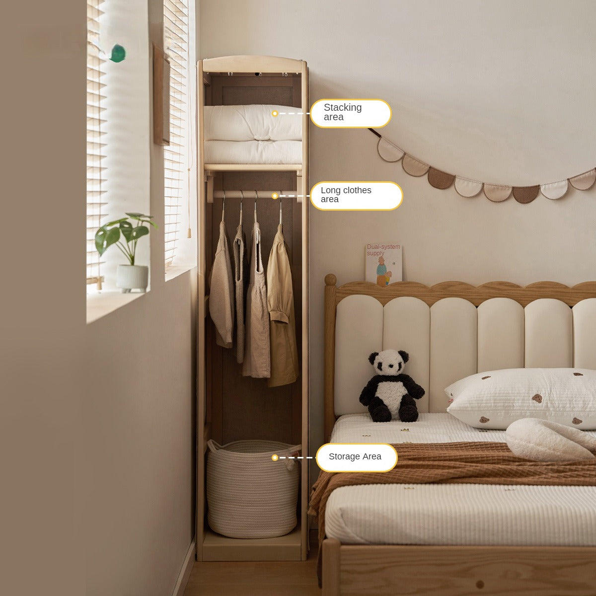 Birch Solid Wood Children's Wardrobe