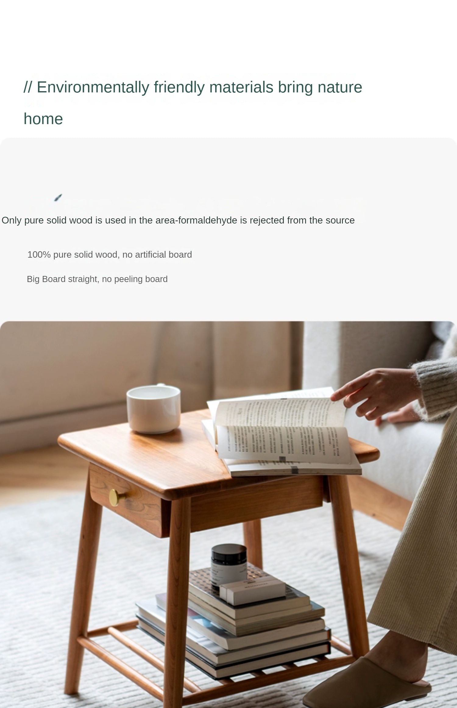 Сherry Solid Wood Side Table