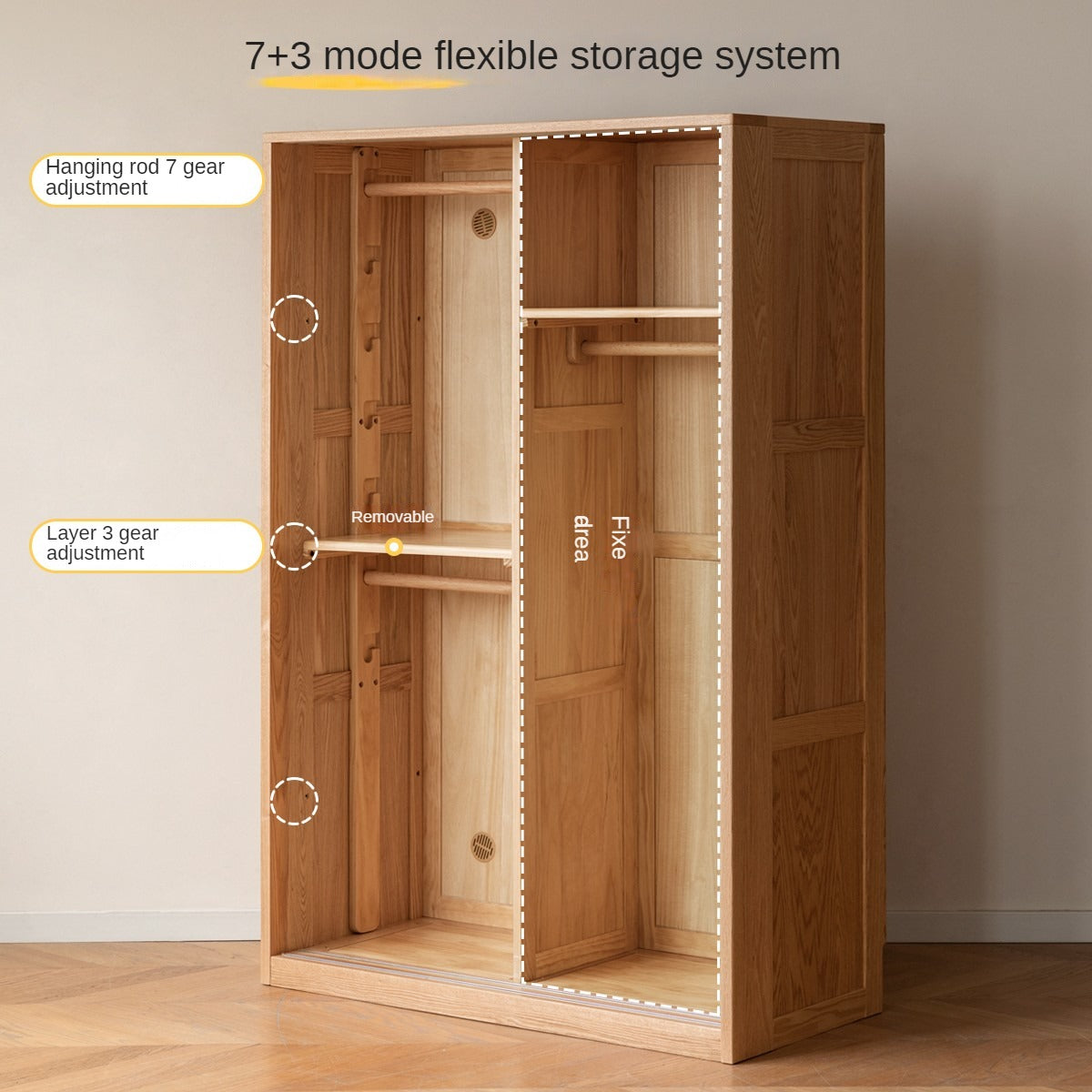 Oak Solid Wood Children's Sliding Door Wardrobe
