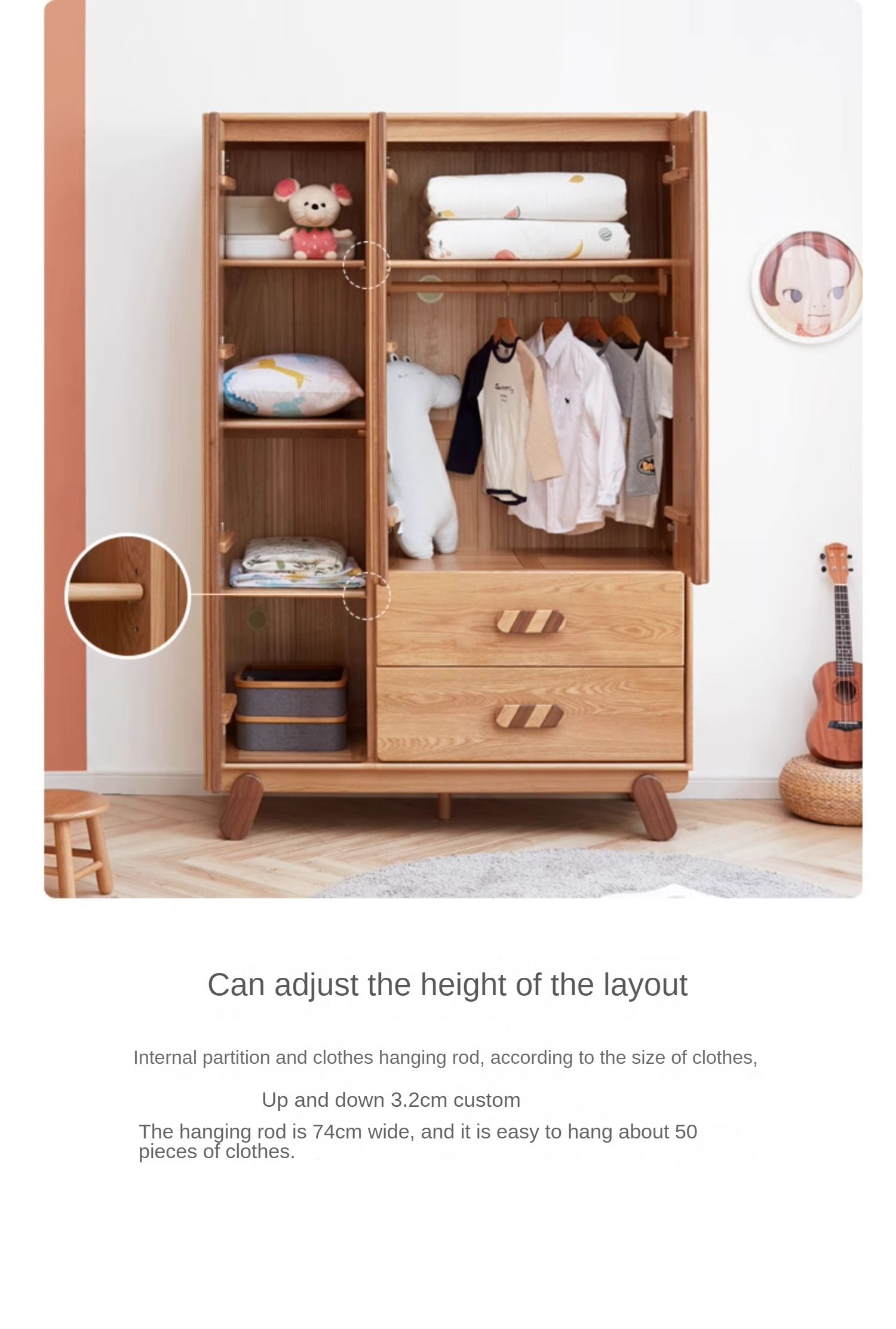 Oak Solid Wood Children's Wardrobe Modern