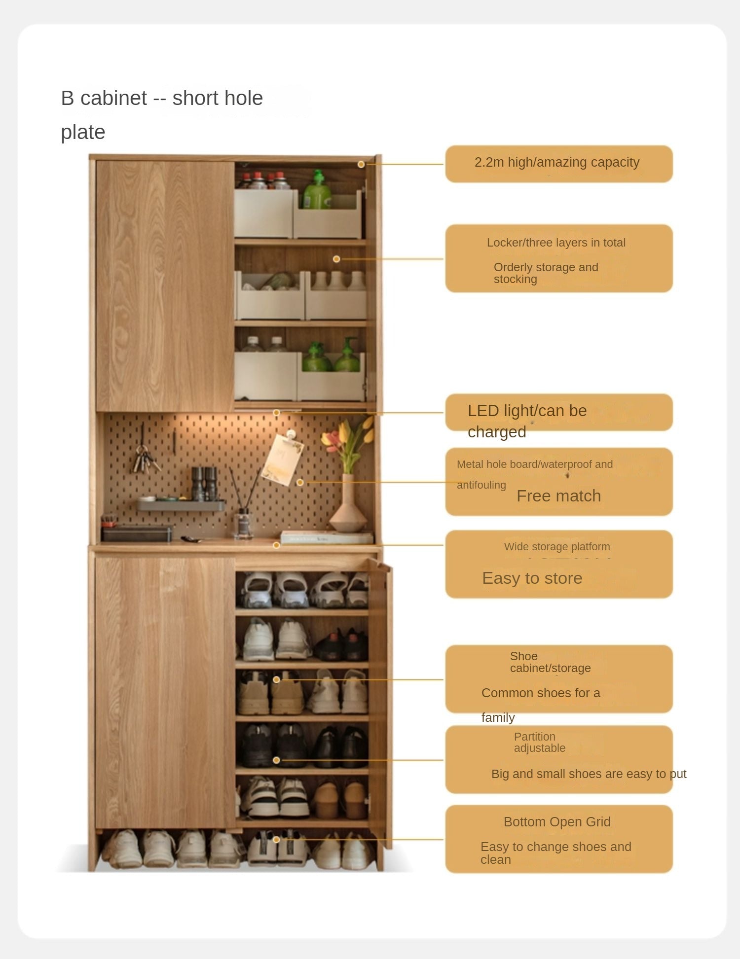 Ash, Oak Solid Wood Shoe Cabinet, Entrance Cabinet Combination Storage