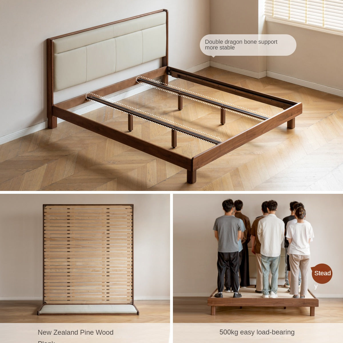 North American Black Walnut, Ash solid wood leather soft bed