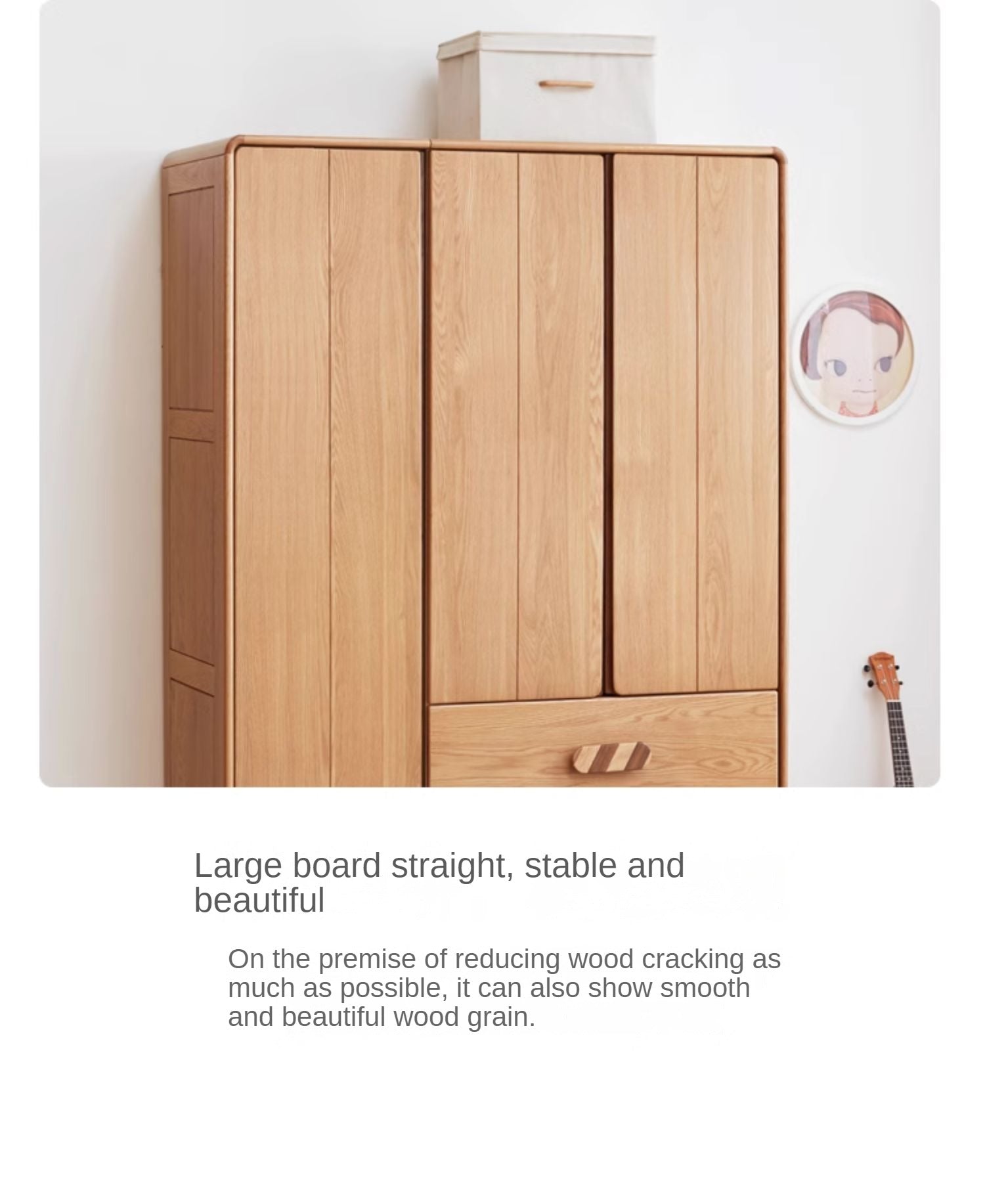 Oak Solid Wood Children's Wardrobe Modern