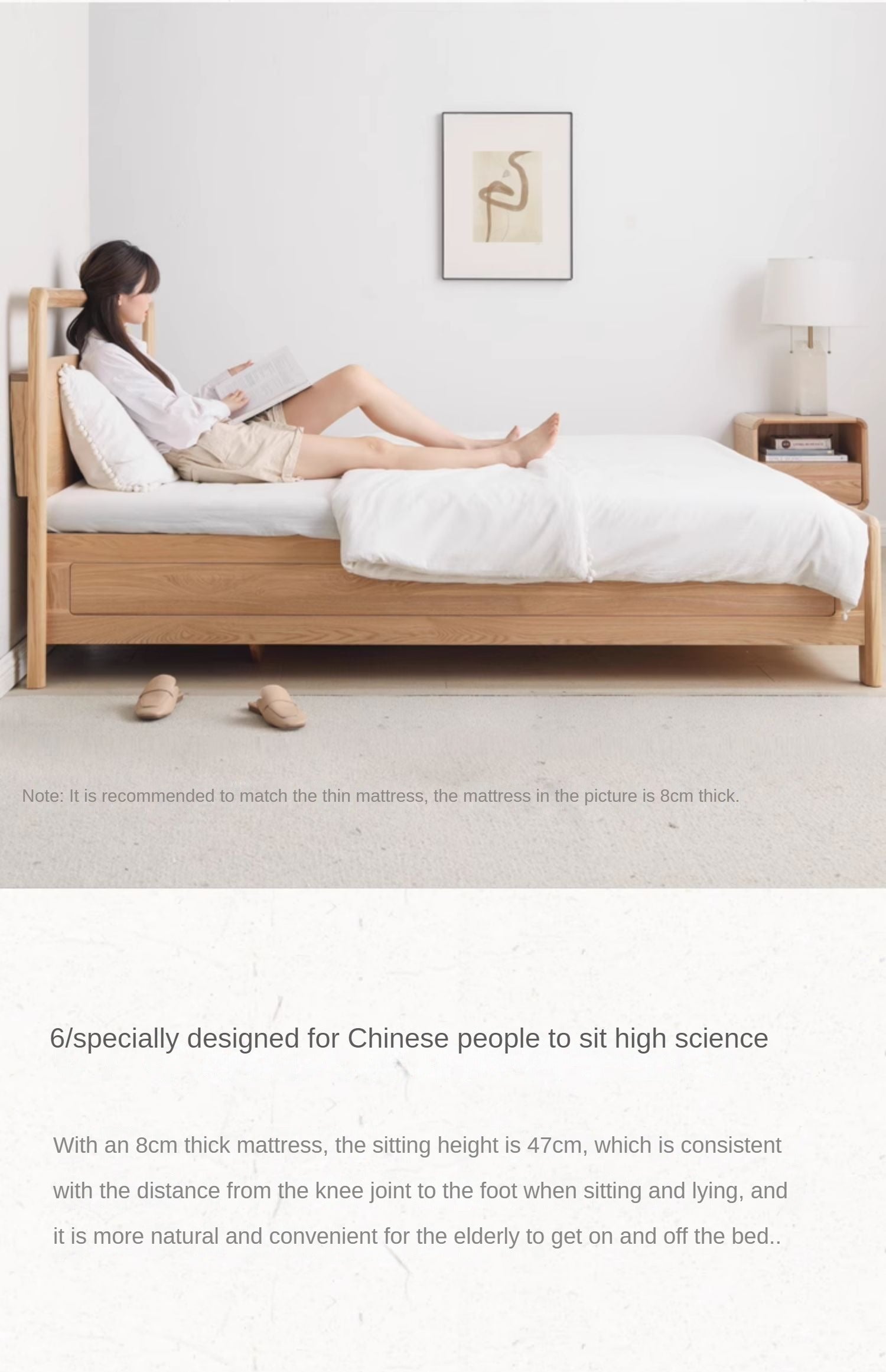 Ash Solid Wood Box Bed Modern Simple