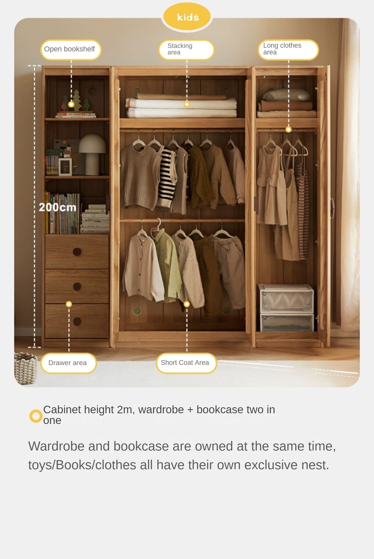 Oak Solid Wood Children's Wardrobe, Bookcase Combination