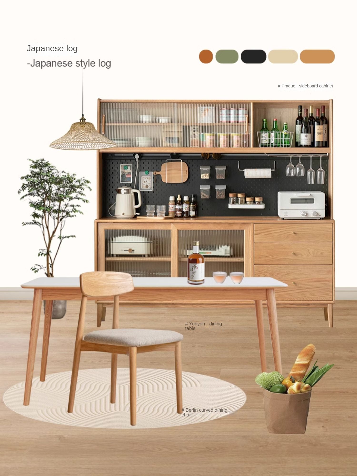 Solid Rubberwood, Oak Solid Wood, Beech Solid Wood Buffet Cabinet, Sideboard