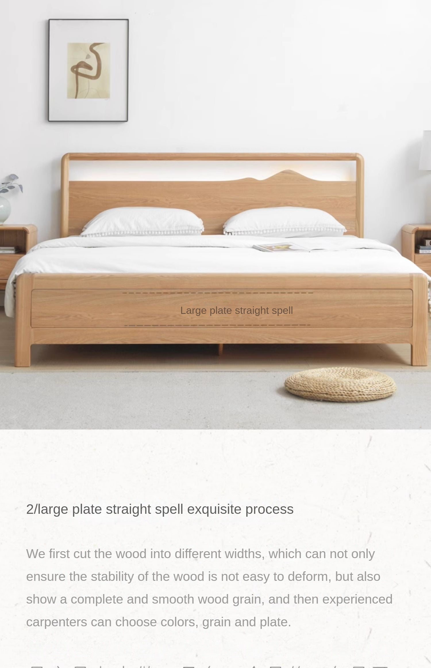 Ash Solid Wood Box Bed Modern Simple