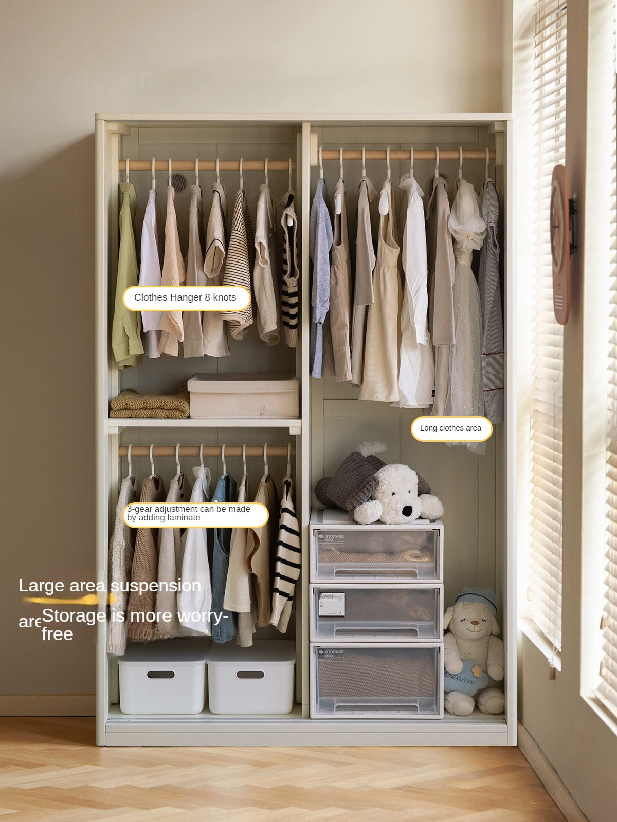 Birch Solid Wood Children's Wardrobe Cream Sliding Door