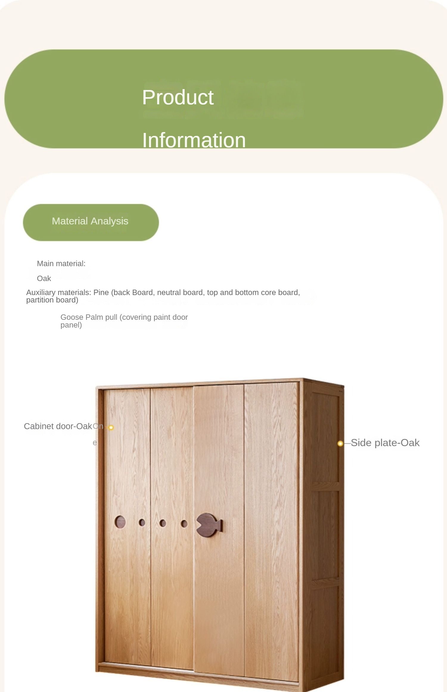 Oak Solid Wood Children's Sliding Door Wardrobe Storage Cabinet