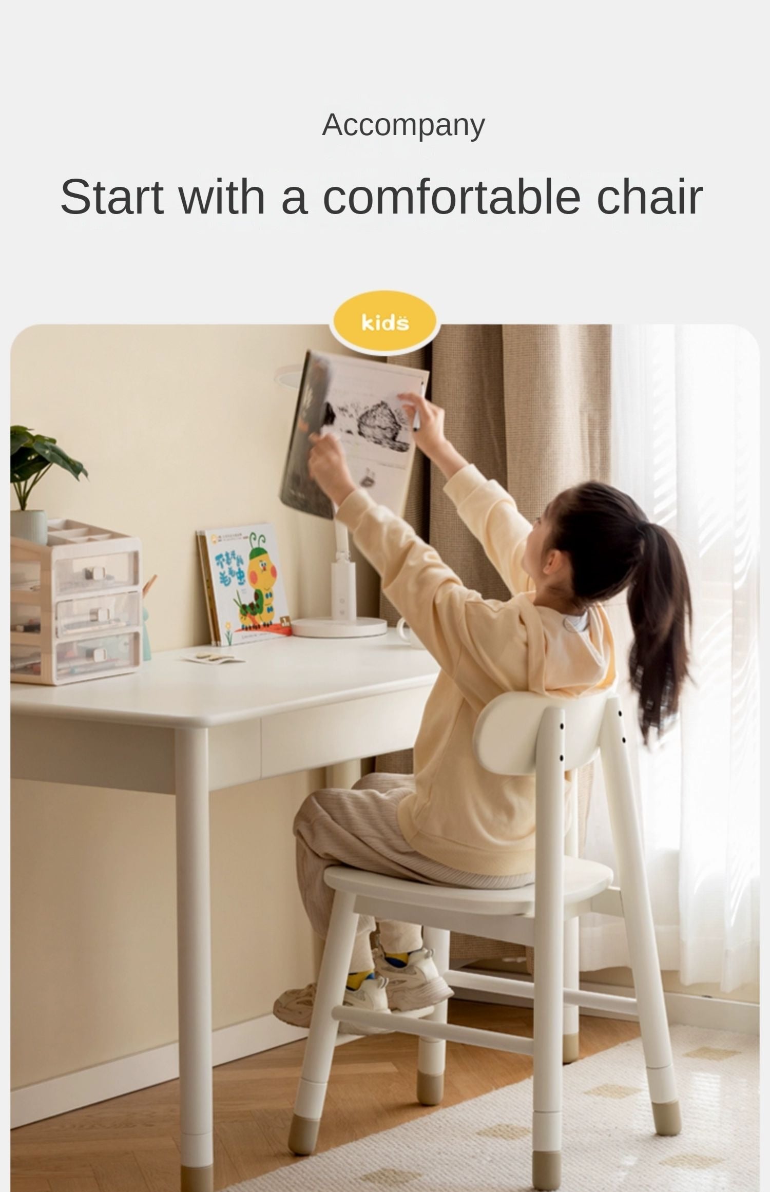 Oak, Birch Solid Wood Lift Kid's Chair White.