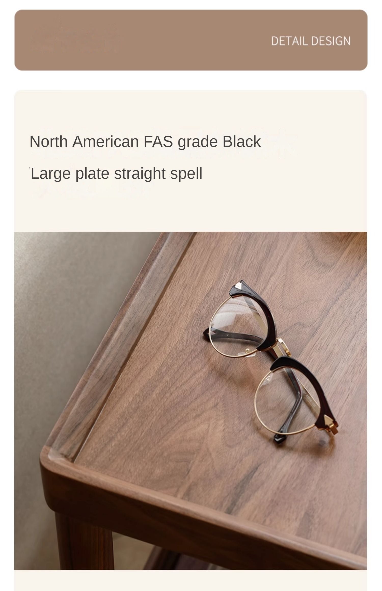 Black Walnut Solid Wood Narrow Double Layer Side Table