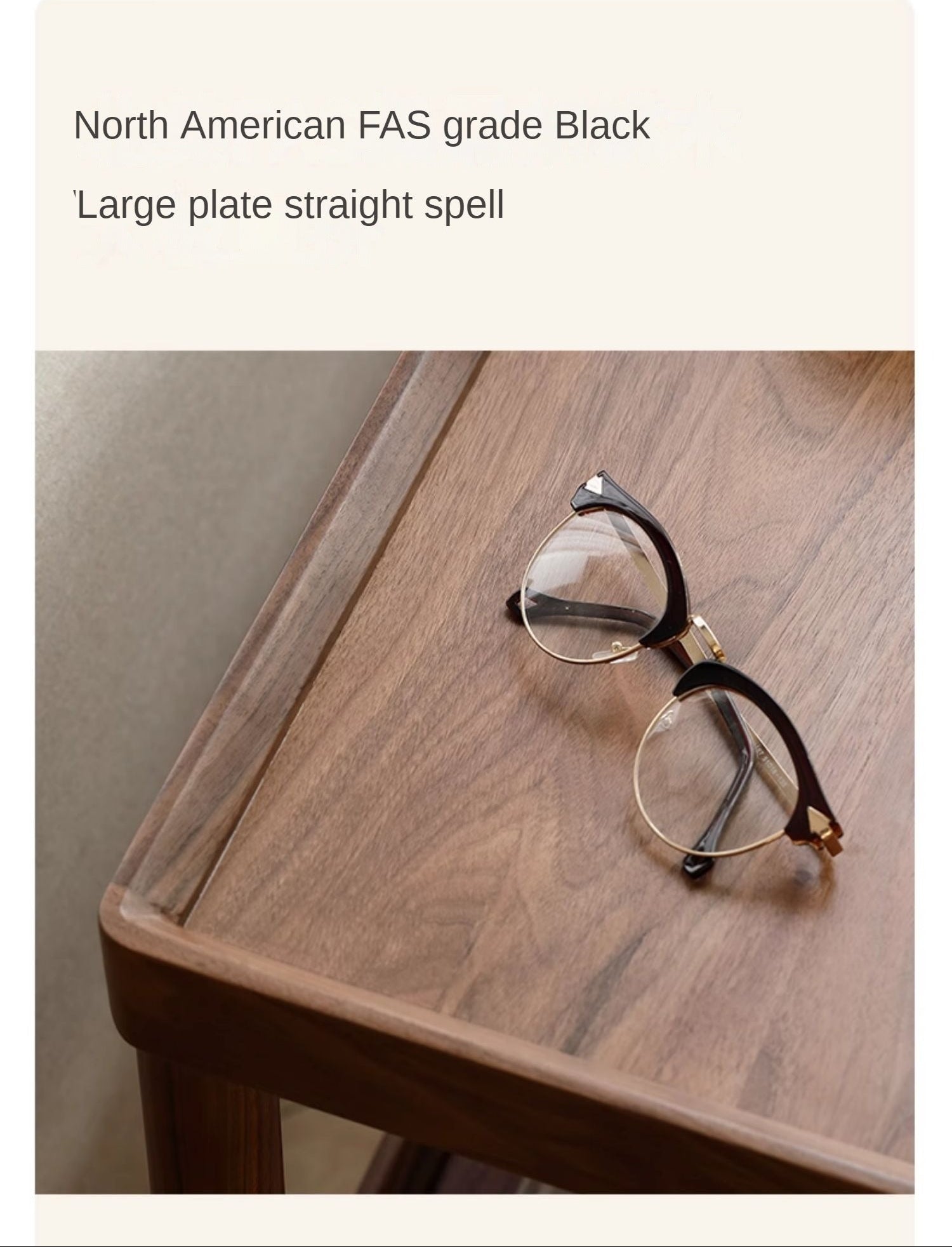 Black Walnut Solid Wood Narrow Double Layer Side Table