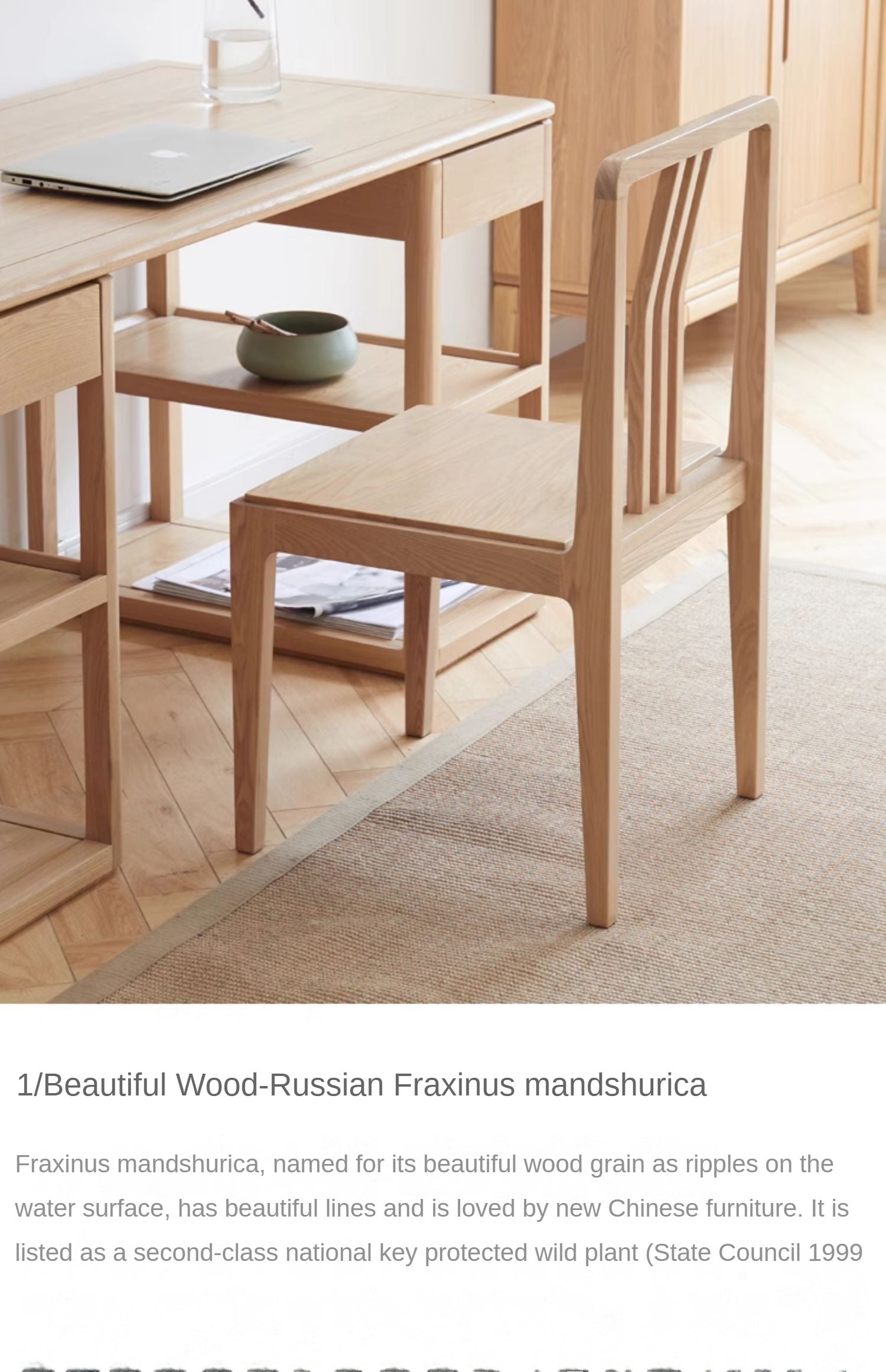 Black Walnut, Ash Solid Wood Dining Chair 4pcs