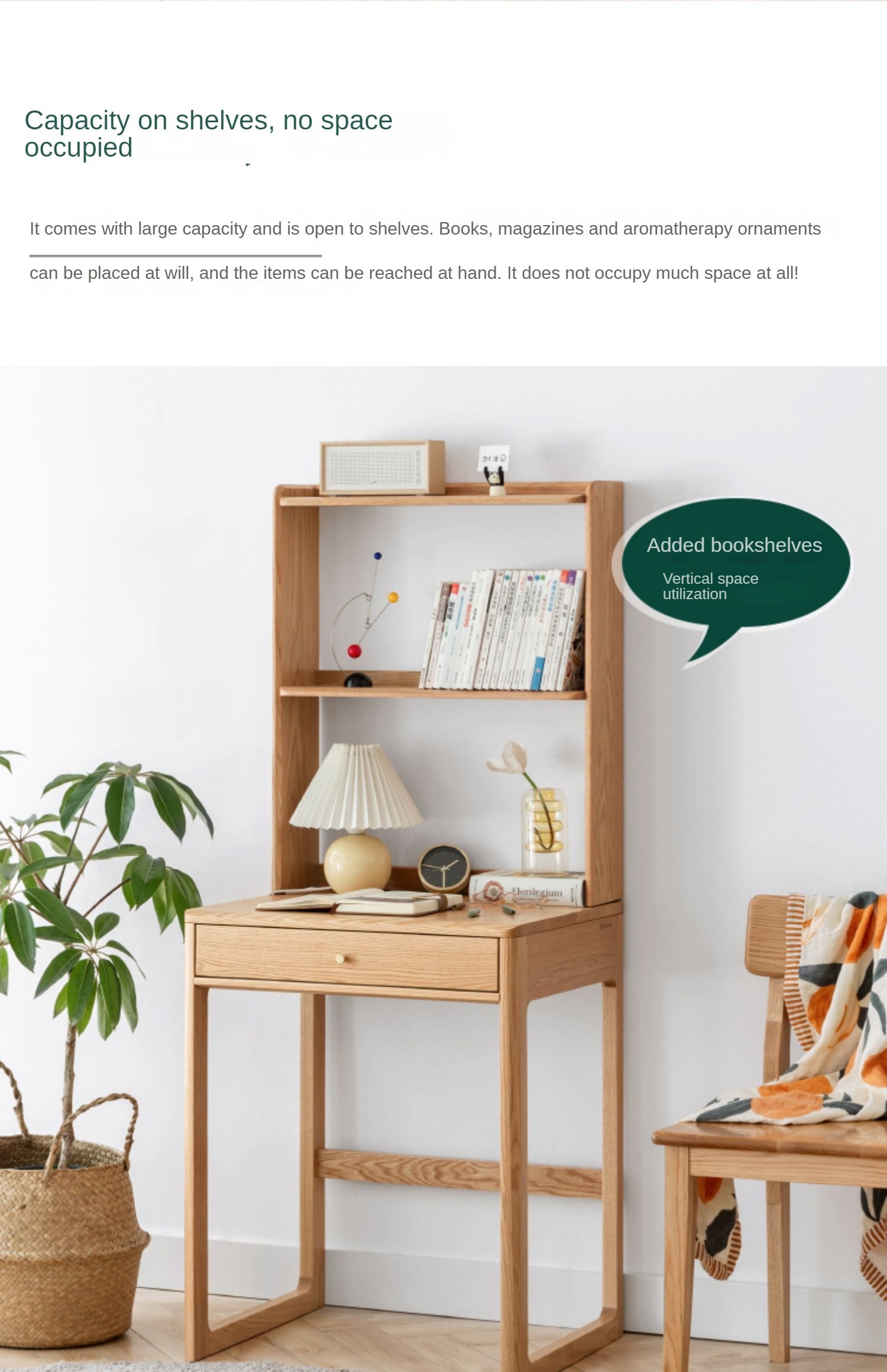 Oak solid wood desk bookshelf"