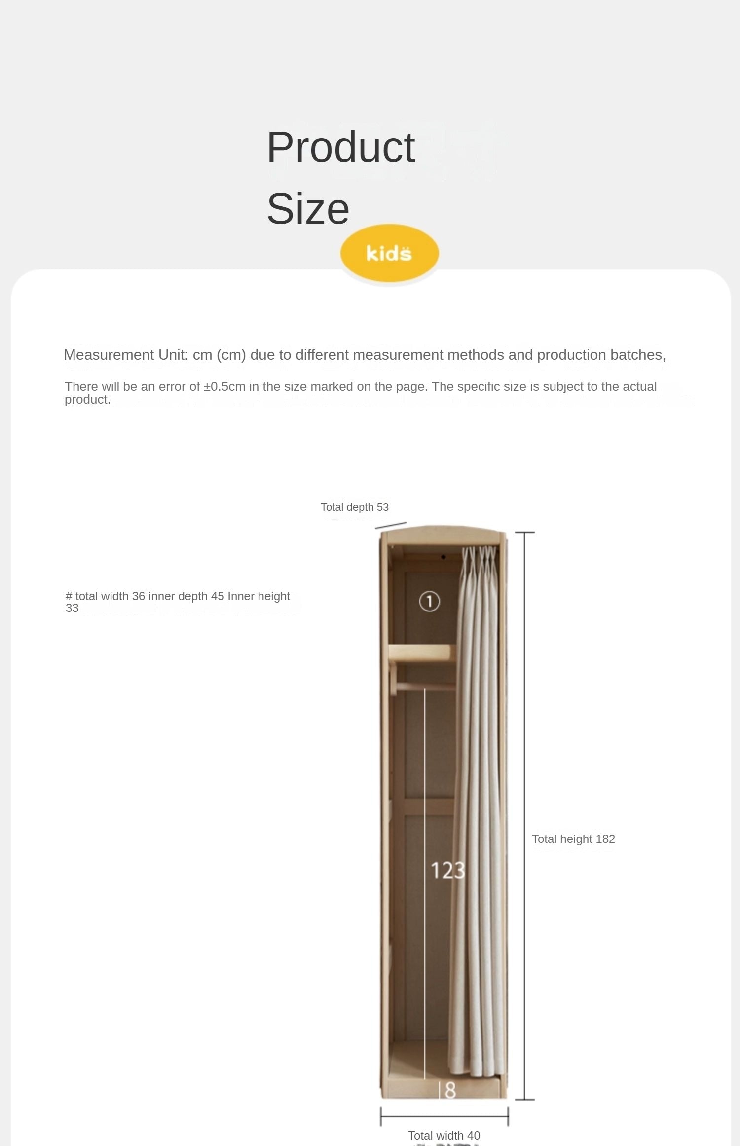 Birch Solid Wood Children's Wardrobe