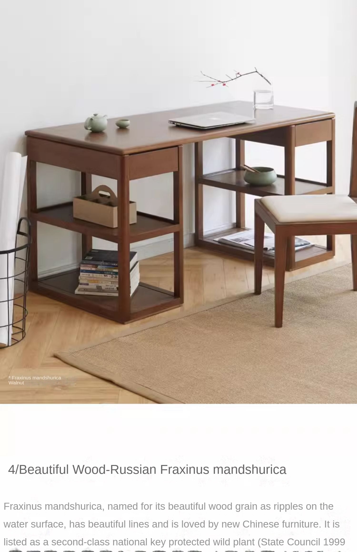 Black Walnut Solid Wood Modern Study Desk