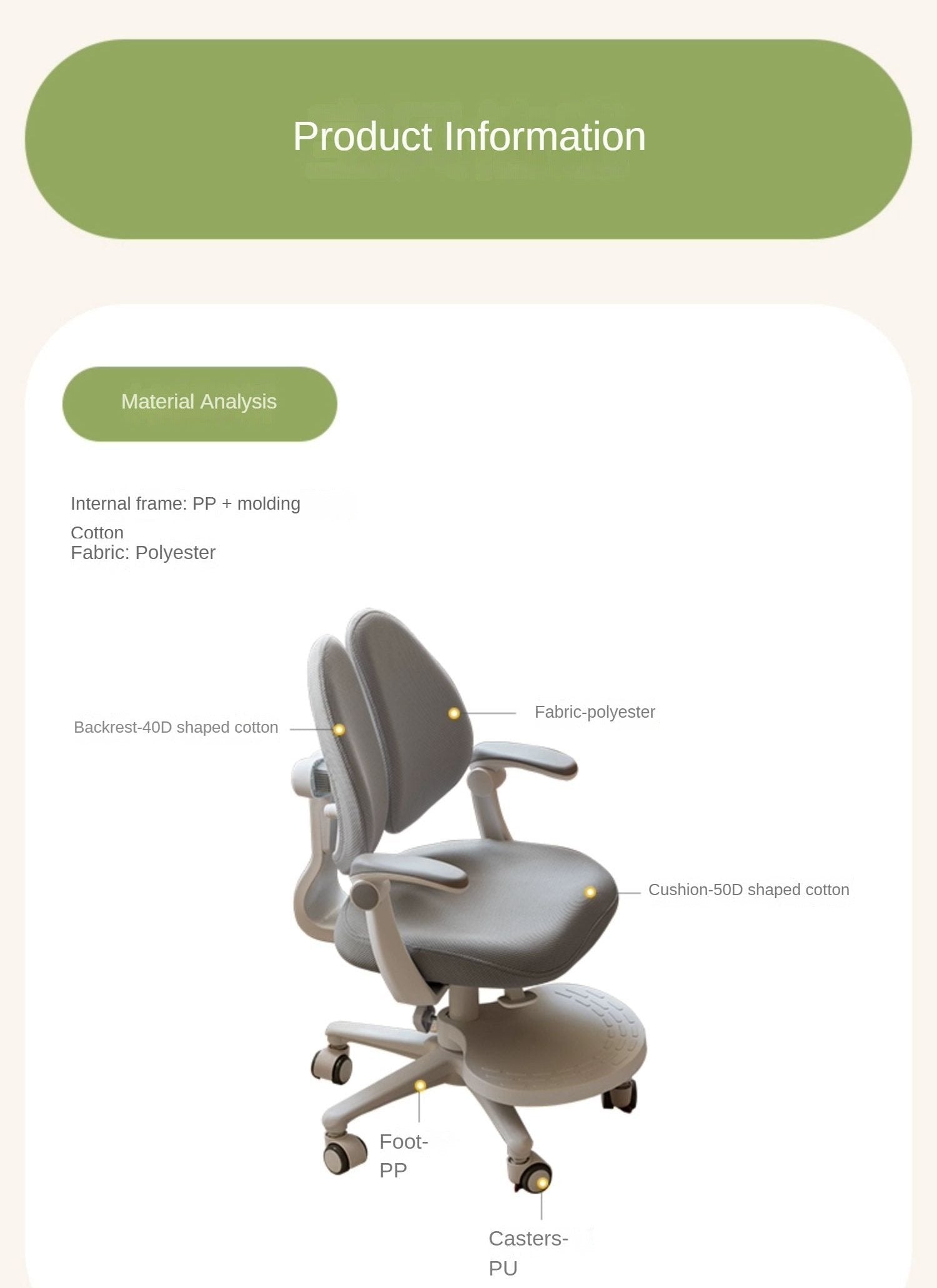 Children's Lift Adjustable Chair.