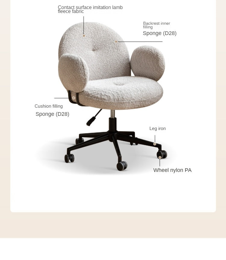 Office Сhair Сomfortable Сomputer Lift Chair