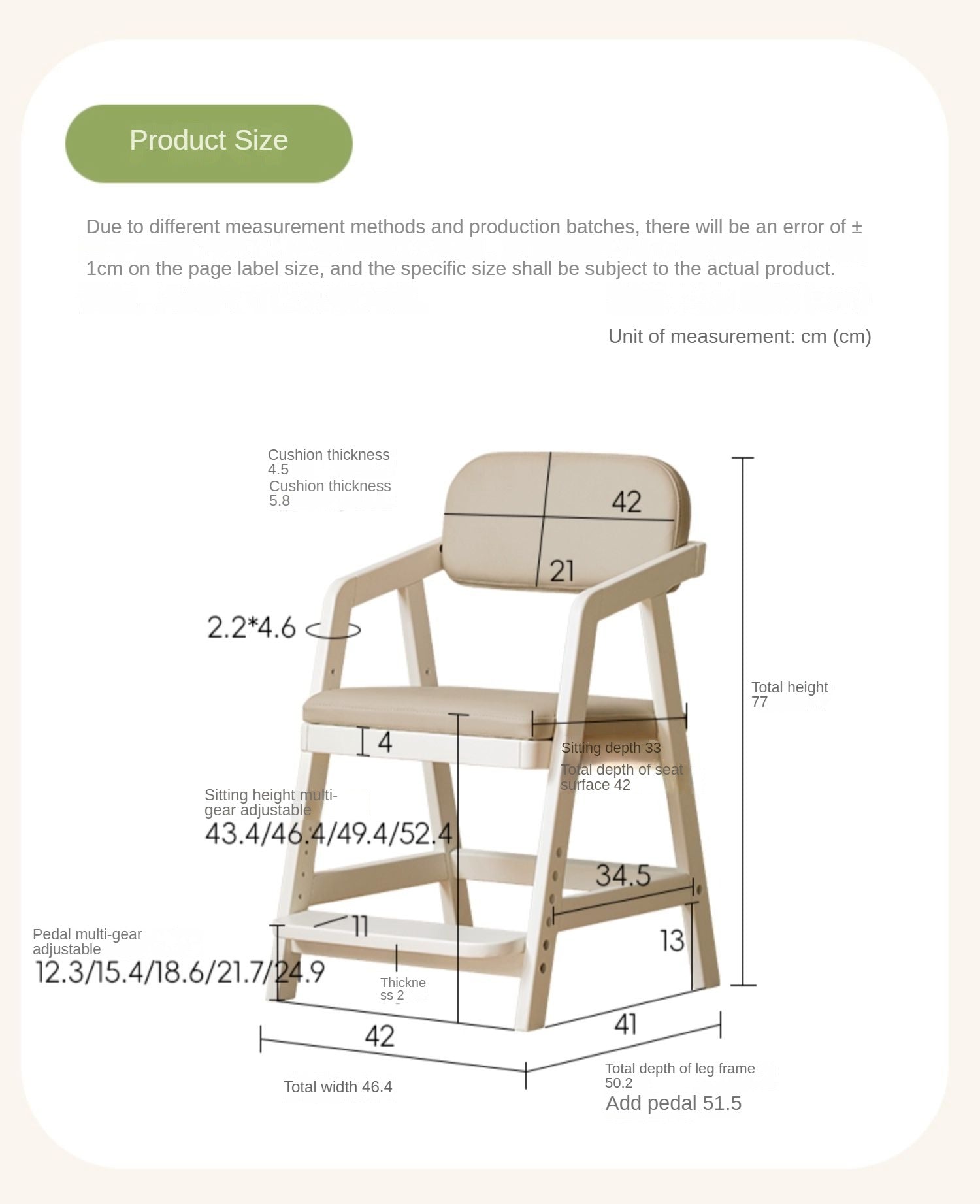 Birch Solid Wood Children's Cream Style Lift Chair.
