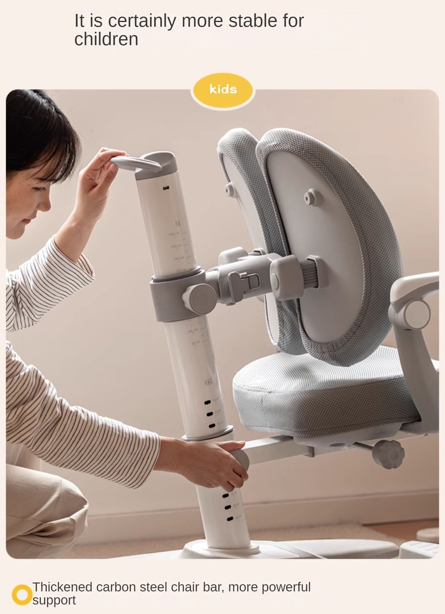 Kids Chair Adjustable Up-down
