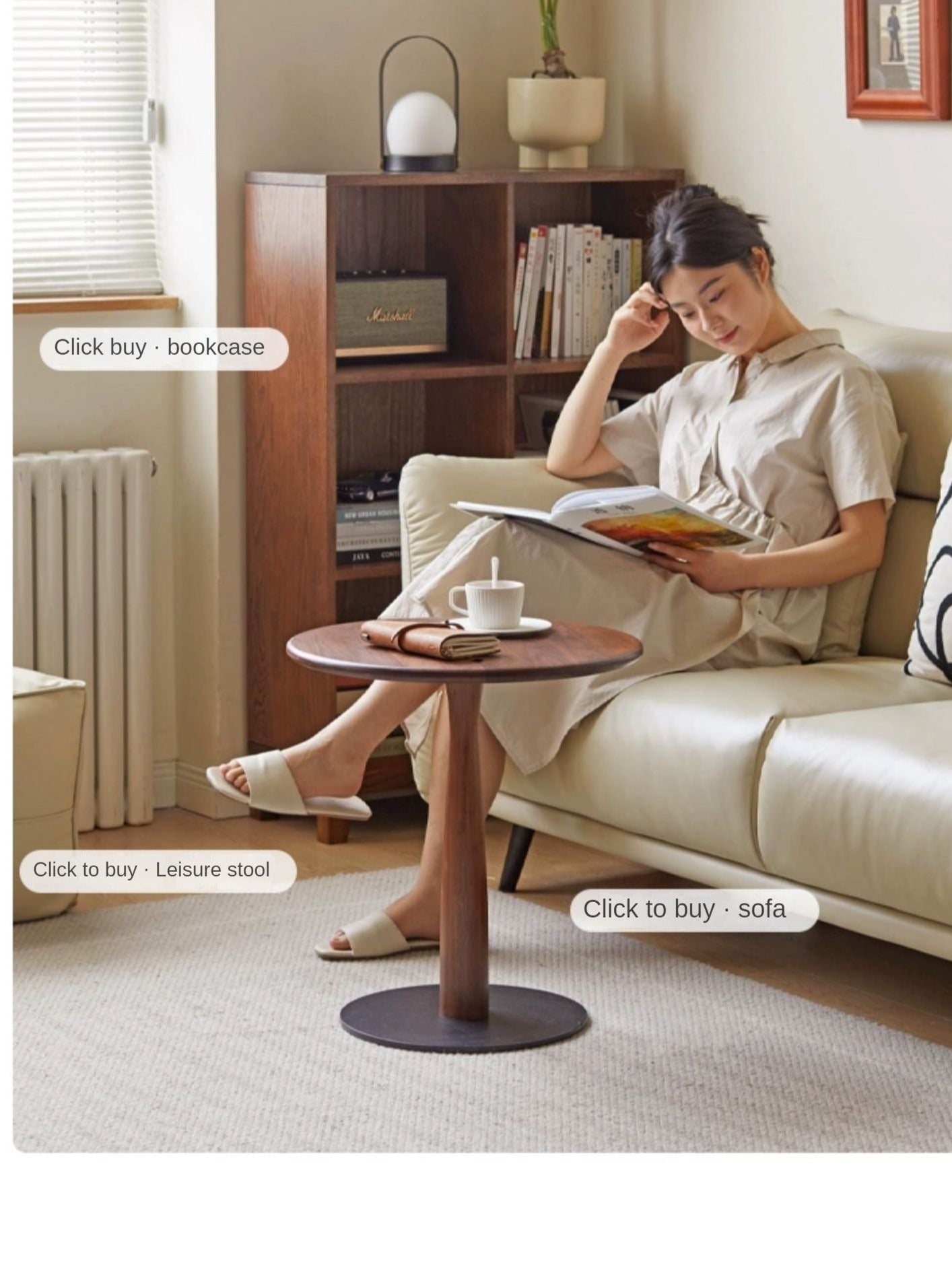 Black Walnut, Oak Solid Wood Round Side Table