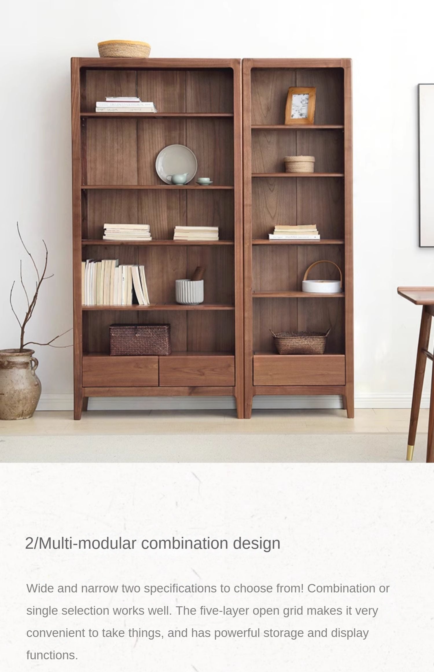 Black Walnut, Ash Solid Wood Bookcase Free Combination Bookshelf