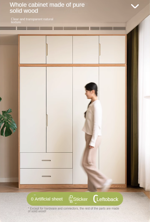 Oak Solid Wood Wardrobe Floor Combination Cabinet.