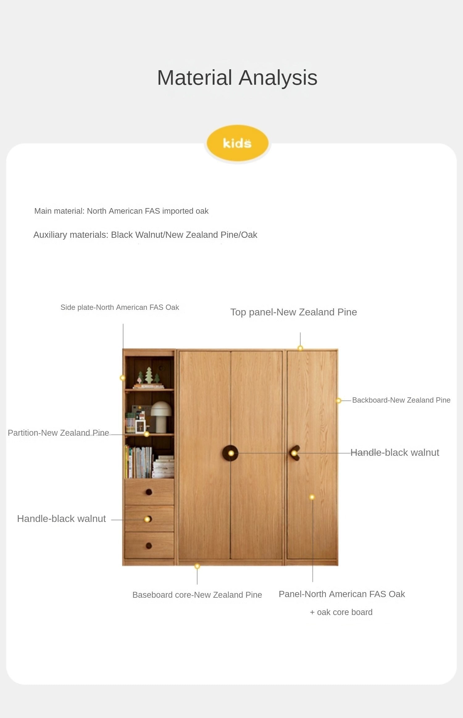 Oak Solid Wood Children's Wardrobe, Bookcase Combination