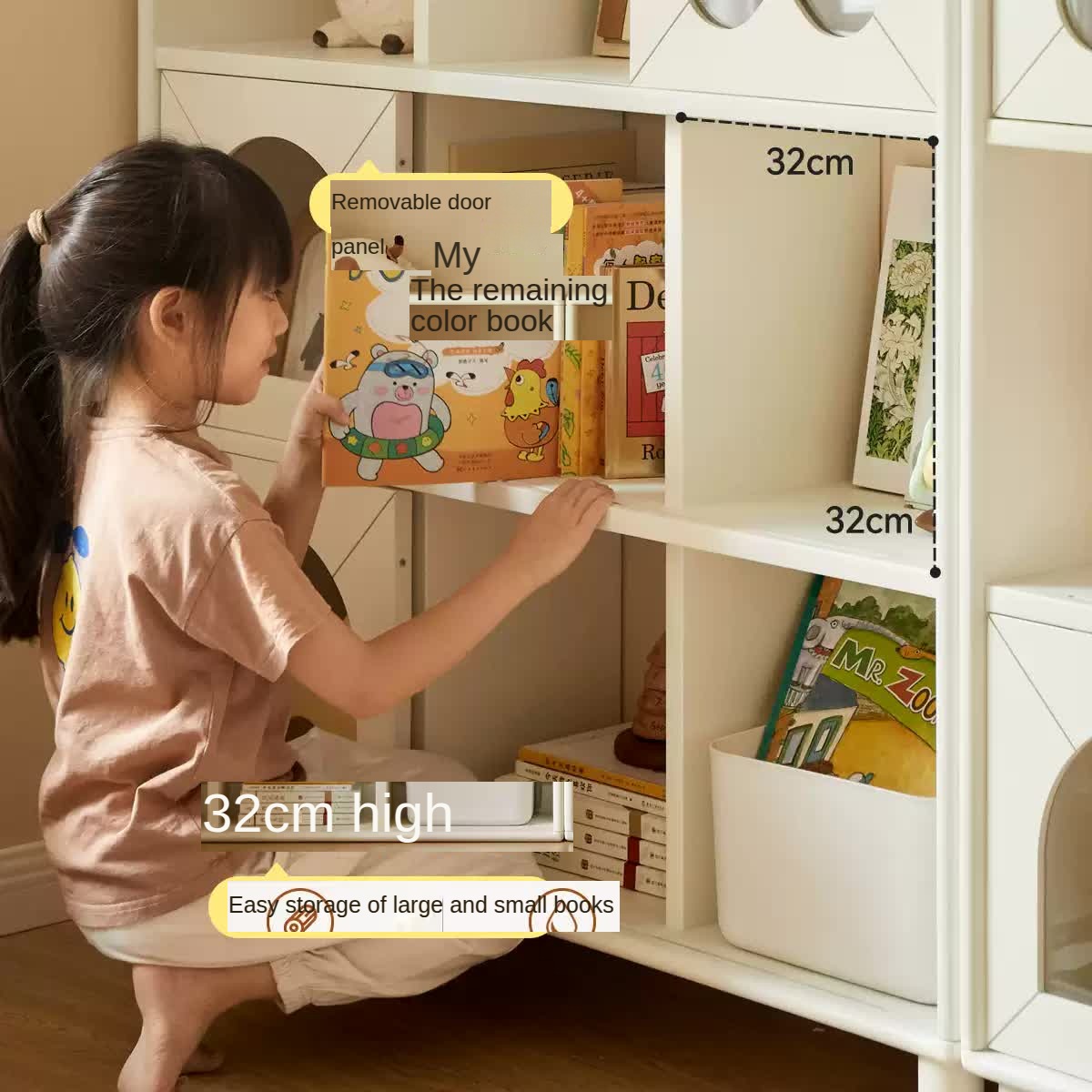 Rubber Solid Wood Modern Cream Style Floor Children's Bookcase