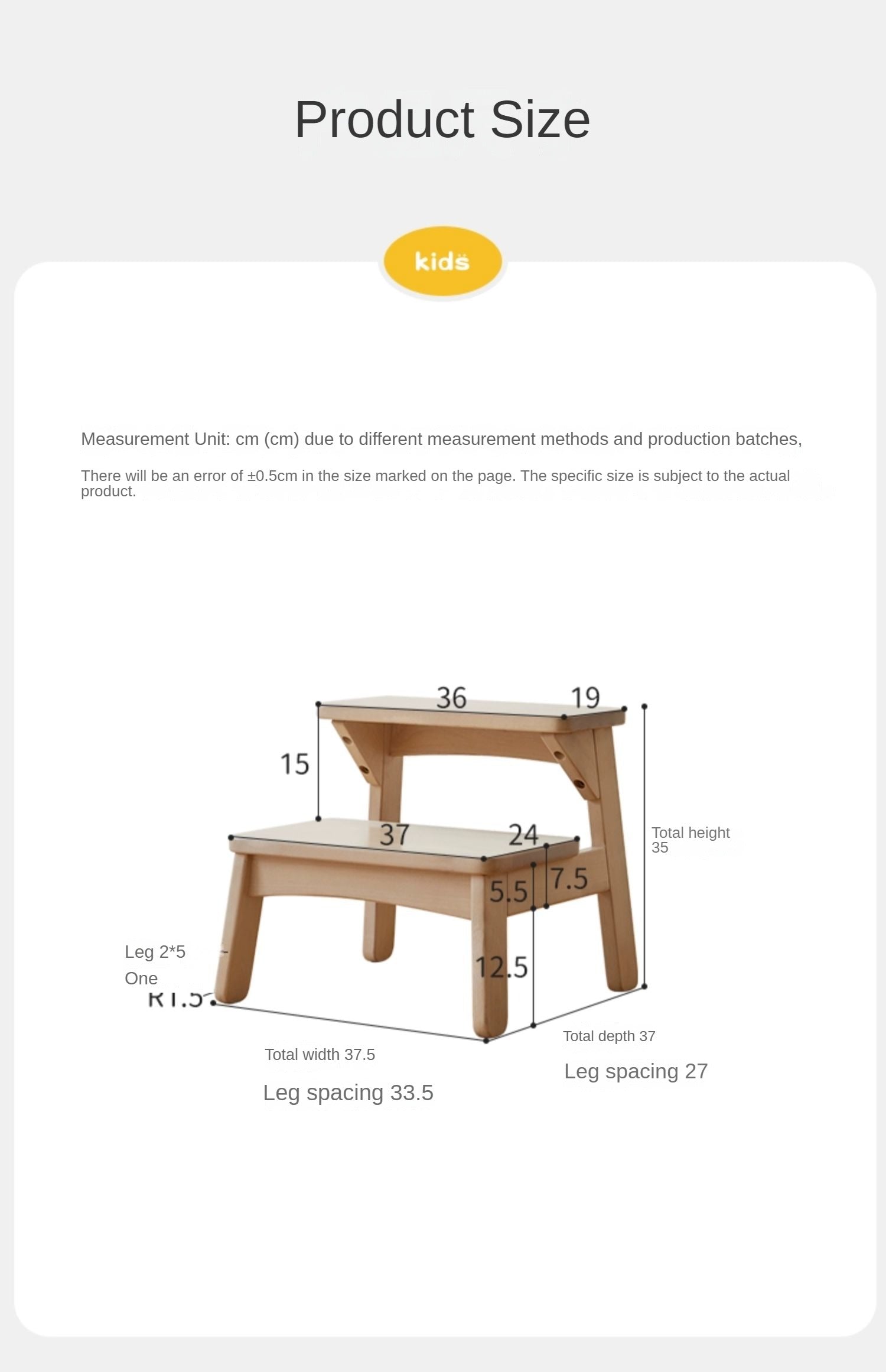 Birch Solid Wood Kids's Multifunctional Low Foot Stool