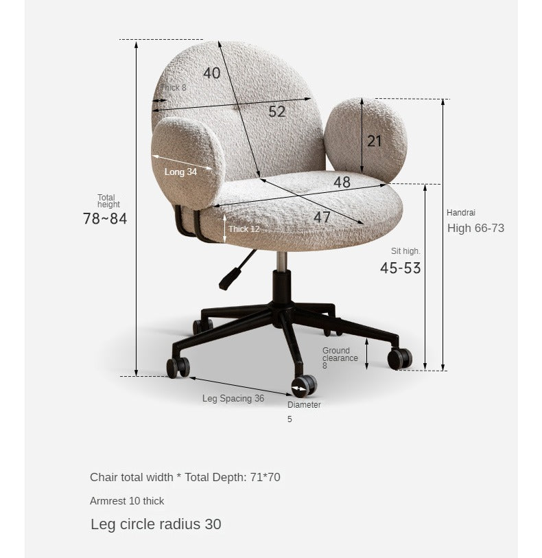 Office Сhair Сomfortable Сomputer Lift Chair
