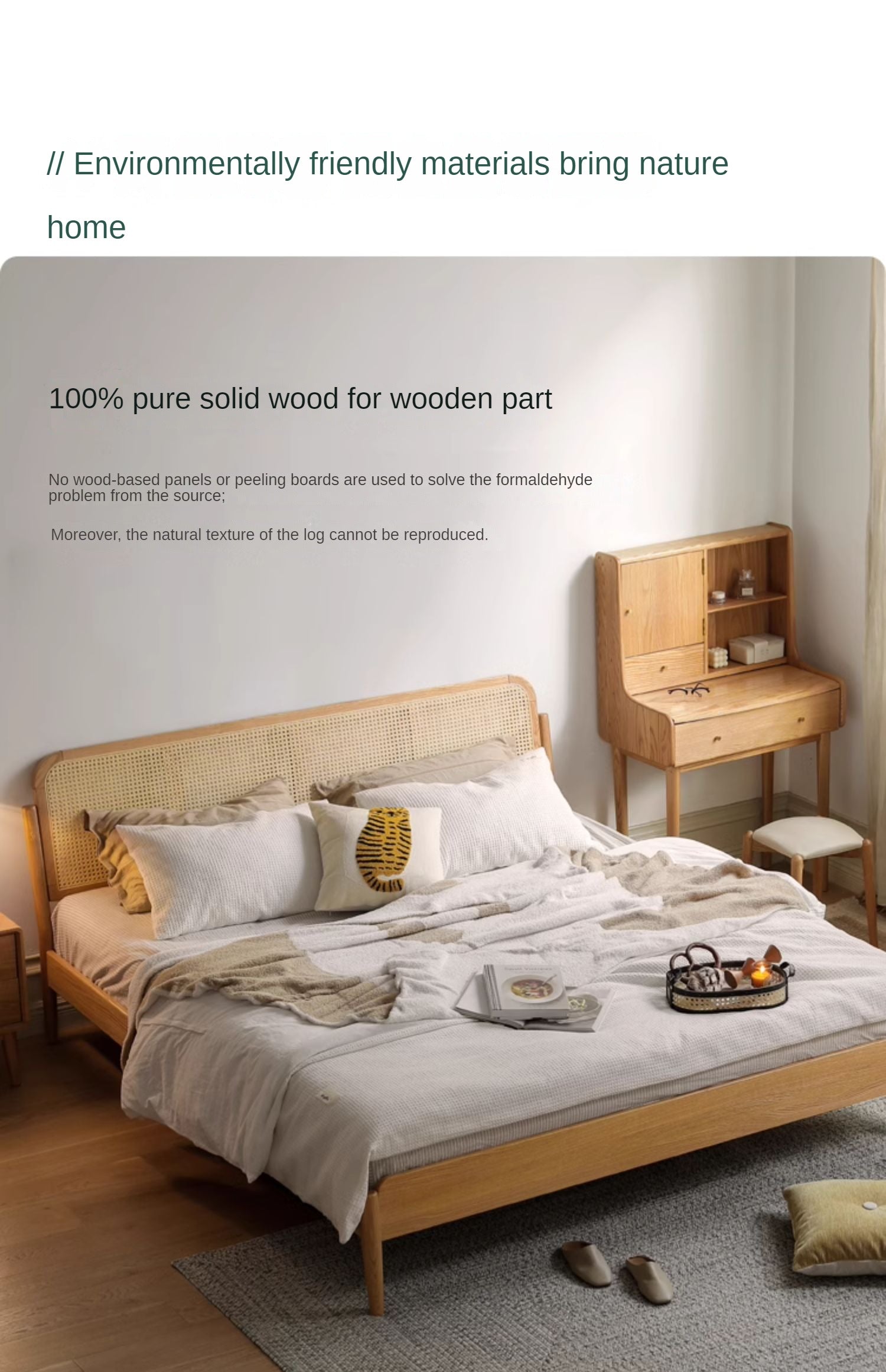 Oak Solid Wood Rattan bed