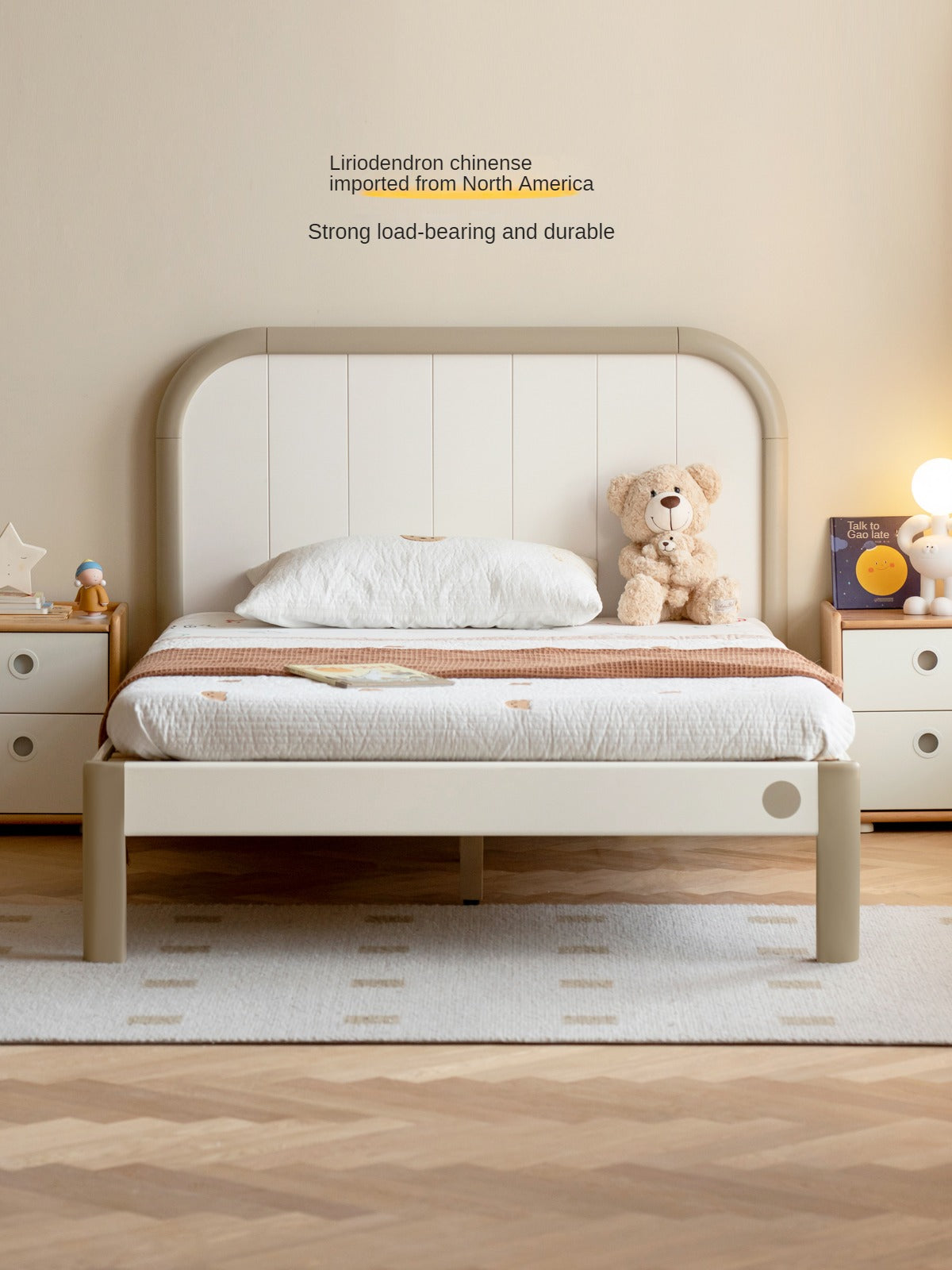 Poplar solid wood kids bed white cream<