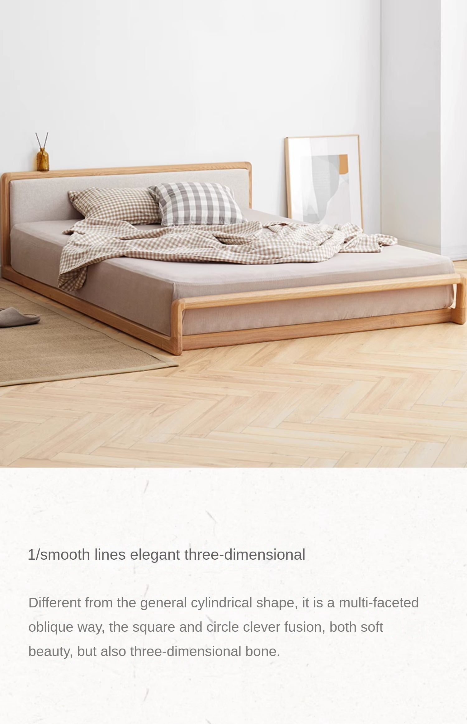 Ash Solid Wood Modern Simple Nordic Style Platform Bed