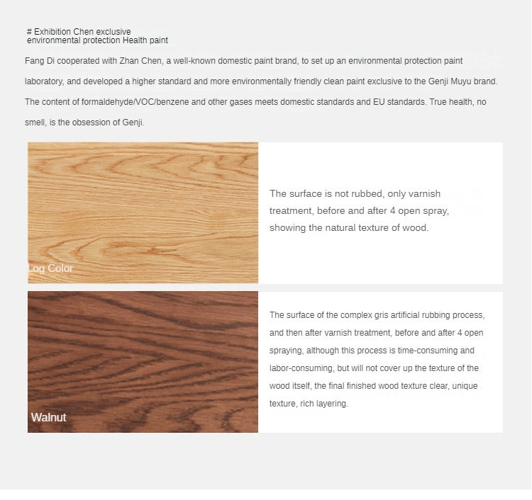 Ash, Black Walnut Solid Wood Double-Layer Coffee Table