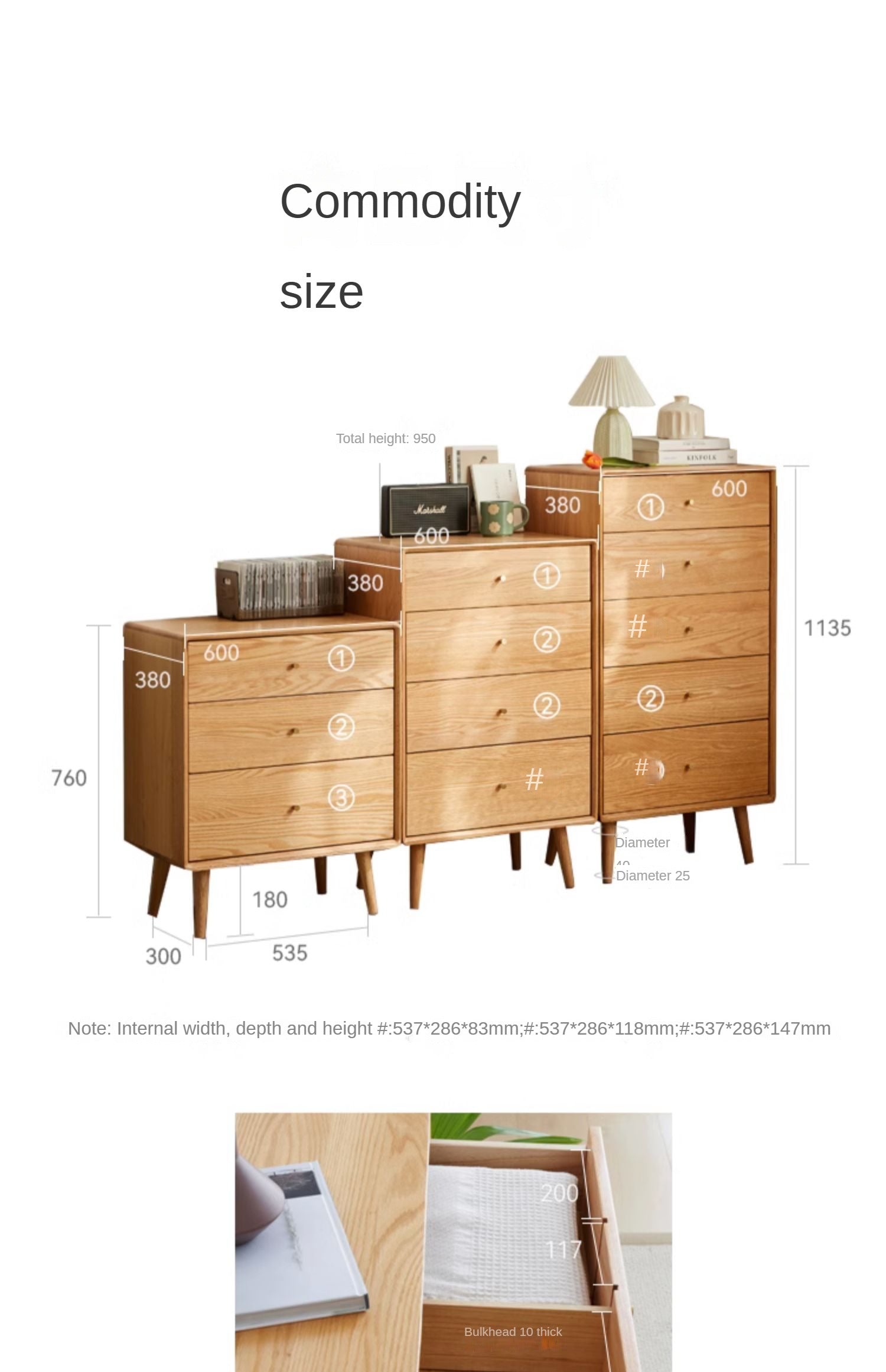 Oak Chest of Drawers Storage Cabinet.