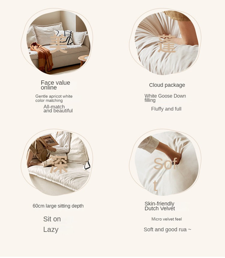 Down Fabric Sofa Cream Style.