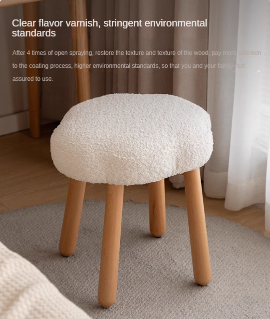 Beech, birch solid wood Nordic lamb velvet cloud makeup stool.